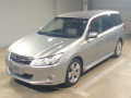 2014 Subaru Exiga