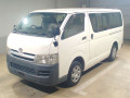 2006 Toyota Hiace Van