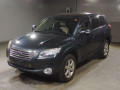 2008 Toyota Vanguard