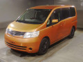 2006 Nissan Serena