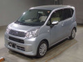2023 Daihatsu Move