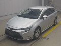 2023 Toyota Corolla Touring Wagon