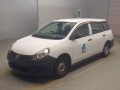 2010 Nissan Ad Van