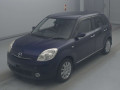 2005 Mazda Verisa