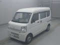 2020 Mitsubishi Minicab Van