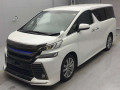 2017 Toyota Vellfire