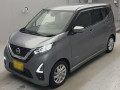 2022 Nissan DAYZ