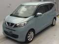 2021 Nissan DAYZ