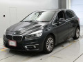 2015 BMW 2 Series