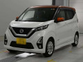 2019 Nissan DAYZ