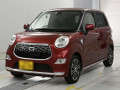2016 Daihatsu Cast