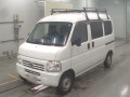 2013 Honda Acty Van
