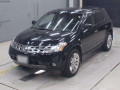2008 Nissan Murano