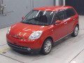 2010 Mazda Verisa
