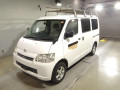 2017 Toyota Townace Van