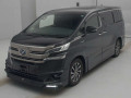 2015 Toyota Vellfire Hybrid