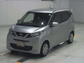 2020 Nissan DAYZ