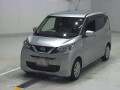 2020 Nissan DAYZ