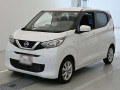 2022 Nissan DAYZ
