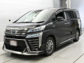 2020 Toyota Vellfire Hybrid