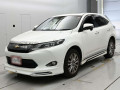 2016 Toyota Harrier