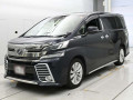 2016 Toyota Vellfire