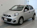 2021 Nissan March