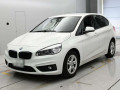 2016 BMW 2 Series