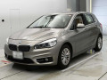 2017 BMW 2 Series