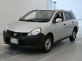 2020 Nissan NV150 AD