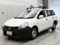 2020 Nissan NV150 AD