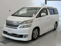 2013 Toyota Vellfire Hybrid