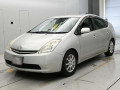 2005 Toyota Prius