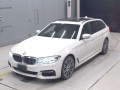 2017 BMW 5 Series