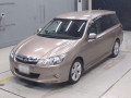 2013 Subaru Exiga