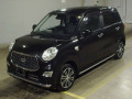 2020 Daihatsu Cast