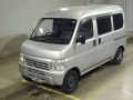 2012 Honda Acty Van