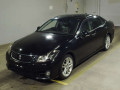 2011 Toyota Crown