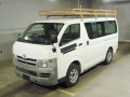 2008 Toyota Regiusace Van