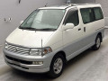 1997 Toyota Hiace Regius