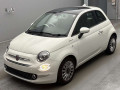 2023 Fiat 500