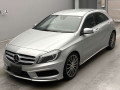 2014 Mercedes Benz A-Class