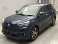 2023 Toyota Raize