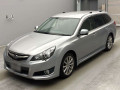 2012 Subaru Legacy Touring Wagon