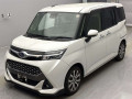 2020 Subaru Justy