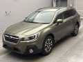 2017 Subaru Legacy Outback