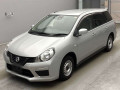 2020 Nissan NV150 AD