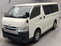 2020 Toyota Hiace Van