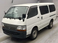 2003 Toyota Hiace Van