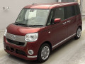 2016 Daihatsu Move Canbus